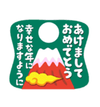 富士山でお正月の挨拶その4（個別スタンプ：21）