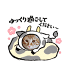 年末年始 可愛いみるたんとむぎたん（個別スタンプ：21）