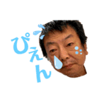 キッシーと愉快な仲間たち10（個別スタンプ：3）