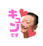 キッシーと愉快な仲間たち10（個別スタンプ：4）