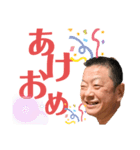 キッシーと愉快な仲間たち10（個別スタンプ：6）