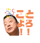 キッシーと愉快な仲間たち10（個別スタンプ：8）