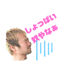 キッシーと愉快な仲間たち10（個別スタンプ：10）