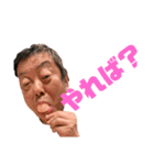 キッシーと愉快な仲間たち10（個別スタンプ：11）