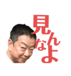 キッシーと愉快な仲間たち10（個別スタンプ：12）