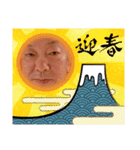 キッシーと愉快な仲間たち10（個別スタンプ：15）