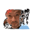 キッシーと愉快な仲間たち10（個別スタンプ：16）