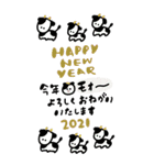 Happy 2021 BIG！（個別スタンプ：8）