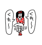 ☆新年アケオメ☆ センチメンタルガール（個別スタンプ：17）