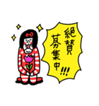 ☆新年アケオメ☆ センチメンタルガール（個別スタンプ：19）