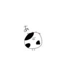 うしっぽいやつ（個別スタンプ：5）