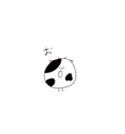 うしっぽいやつ（個別スタンプ：7）