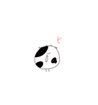うしっぽいやつ（個別スタンプ：10）