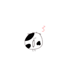 うしっぽいやつ（個別スタンプ：12）