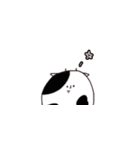 うしっぽいやつ（個別スタンプ：16）
