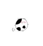 うしっぽいやつ（個別スタンプ：19）