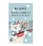 楽しく送る♬豪華でお洒落な年末年始ご挨拶（個別スタンプ：3）