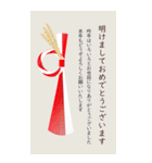 楽しく送る♬豪華でお洒落な年末年始ご挨拶（個別スタンプ：5）