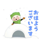 【PopUp】パンダタオル 【年末年始＆冬】（個別スタンプ：9）