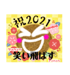 Positive  Thinking 2021(o^^o)（個別スタンプ：3）