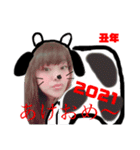 2021 美花祝（個別スタンプ：1）
