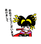 2021 美花祝（個別スタンプ：2）