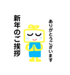 2021 美花祝（個別スタンプ：5）