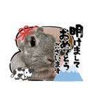 2021 美花祝（個別スタンプ：8）
