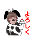 2021 美花祝（個別スタンプ：10）