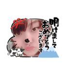 2021 美花祝（個別スタンプ：11）