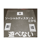 2021 美花祝（個別スタンプ：13）