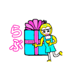 2021 美花祝（個別スタンプ：16）
