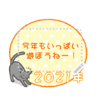 年末年始に使える！三毛猫と黒猫のスタンプ（個別スタンプ：8）