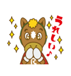 ばんえい十勝 リッキースタンプ（個別スタンプ：1）