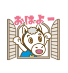 ばんえい十勝 リッキースタンプ（個別スタンプ：10）