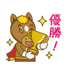 ばんえい十勝 リッキースタンプ（個別スタンプ：16）