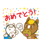 ばんえい十勝 リッキースタンプ（個別スタンプ：18）