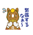 ばんえい十勝 リッキースタンプ（個別スタンプ：19）