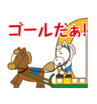 ばんえい十勝 リッキースタンプ（個別スタンプ：22）