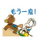 ばんえい十勝 リッキースタンプ（個別スタンプ：26）