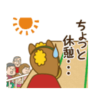 ばんえい十勝 リッキースタンプ（個別スタンプ：30）