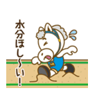 ばんえい十勝 リッキースタンプ（個別スタンプ：32）