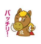 ばんえい十勝 リッキースタンプ（個別スタンプ：34）