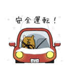 Let’s go スノーボード ！（個別スタンプ：23）