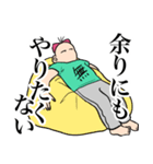 気持ち悪いオタク女の日常 その2（個別スタンプ：2）