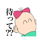 気持ち悪いオタク女の日常 その2（個別スタンプ：5）