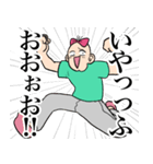 気持ち悪いオタク女の日常 その2（個別スタンプ：8）