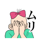 気持ち悪いオタク女の日常 その2（個別スタンプ：11）