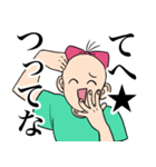 気持ち悪いオタク女の日常 その2（個別スタンプ：15）