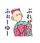 気持ち悪いオタク女の日常 その2（個別スタンプ：19）
